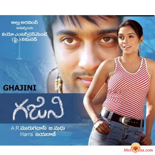Poster of Ghajini+(2005)+-+(Telugu)