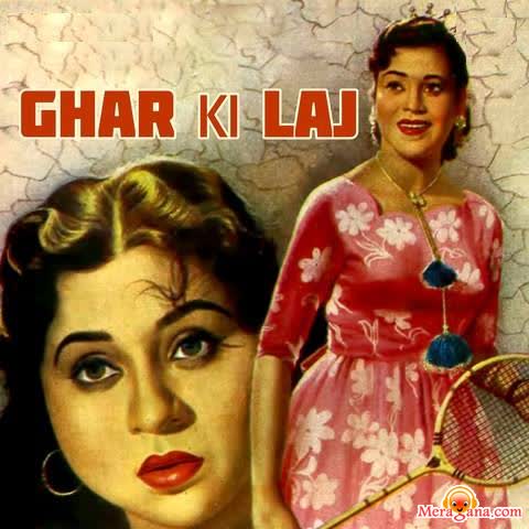 Poster of Ghar+Ki+Laaj+(1960)+-+(Hindi+Film)