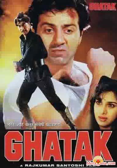 Poster of Ghatak+(1996)+-+(Hindi+Film)
