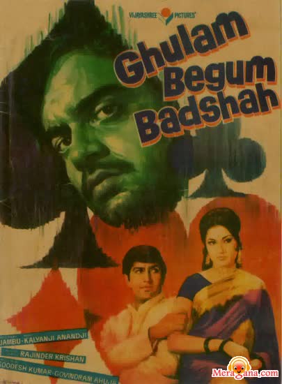 Poster of Ghulam Begum Badshah (1973)
