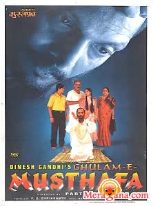 Poster of Ghulam+E+Musthafa+(1997)+-+(Hindi+Film)