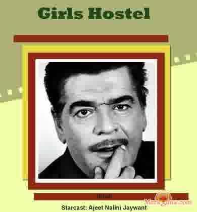 Poster of Girls+Hostel+(1962)+-+(Hindi+Film)