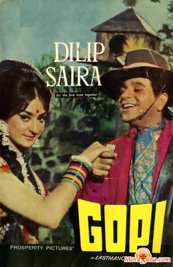 Poster of Gopi+(1970)+-+(Hindi+Film)
