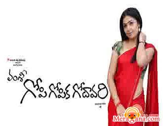 Poster of Gopi+Gopika+Godavari+(2009)+-+(Telugu)