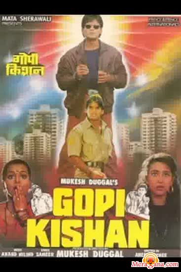 Poster of Gopi+Kishan+(1994)+-+(Hindi+Film)