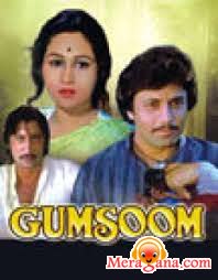 Poster of Gumsoom+(1982)+-+(Hindi+Film)