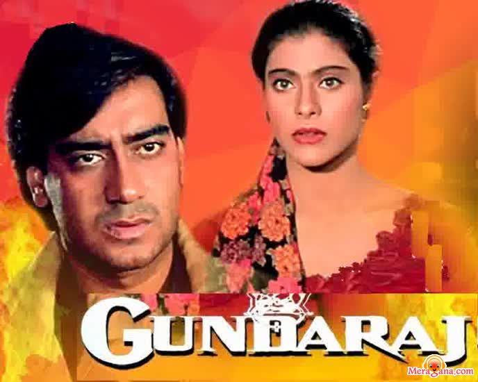 Poster of Gundaraj+(1995)+-+(Hindi+Film)