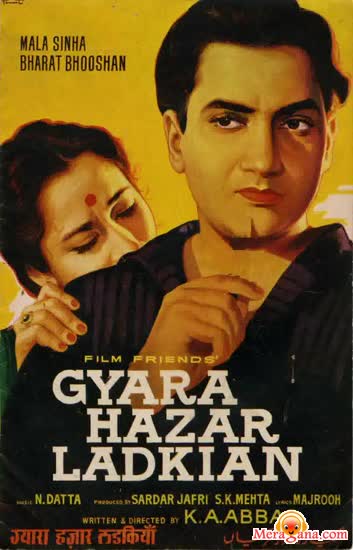 Poster of Gyarah+Hazaar+Ladkiyan+(1962)+-+(Hindi+Film)