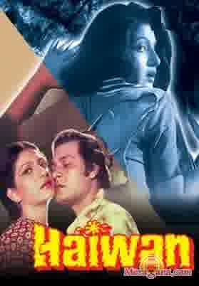 Poster of Haiwan+(1977)+-+(Hindi+Film)