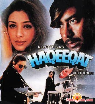 Poster of Haqeeqat+(1995)+-+(Hindi+Film)