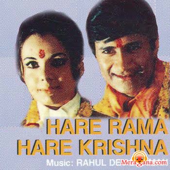 Poster of Hare Rama Hare Krishna (1971)