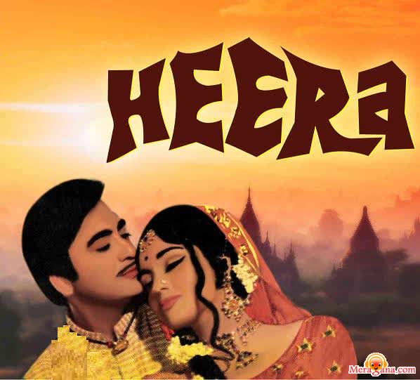 Poster of Heera+(1973)+-+(Hindi+Film)