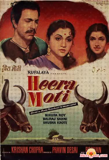 Poster of Heera+Moti+(1959)+-+(Hindi+Film)
