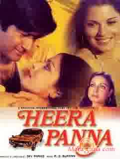 Poster of Heera+Panna+(1973)+-+(Hindi+Film)