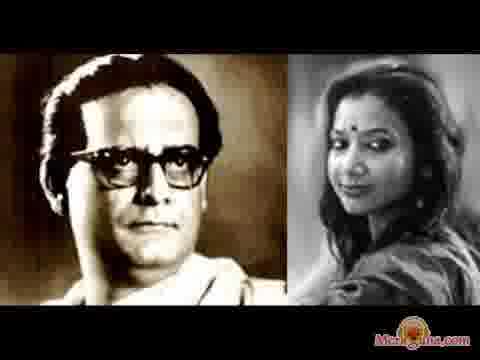 Poster of Hemanta+Mukherjee+%26+Srabanti+Majumdar+-+(Bengali+Modern+Songs)