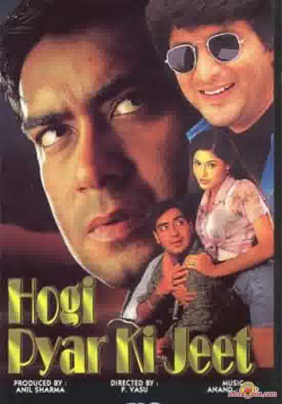 Poster of Hogi+Pyar+Ki+Jeet+(1999)+-+(Hindi+Film)