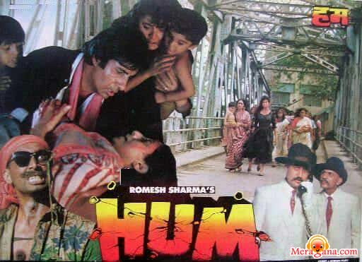 Poster of Hum (1991)