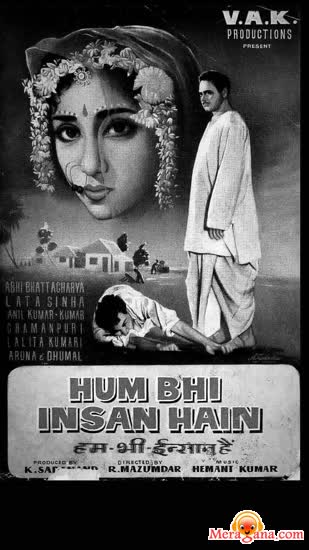 Poster of Hum+Bhi+Insaan+Hain+(1959)+-+(Hindi+Film)