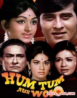 Poster of Hum+Tum+Aur+Woh+(1971)+-+(Hindi+Film)