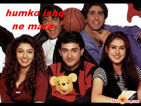 Poster of Humko+Ishq+Ne+Mara+(1997)+-+(Hindi+Film)