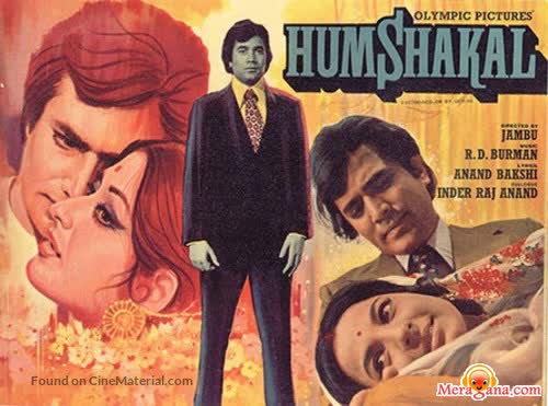 Poster of Humshakal+(1974)+-+(Hindi+Film)