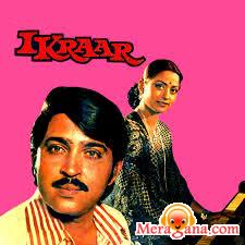 Poster of Ikraar+(1979)+-+(Hindi+Film)