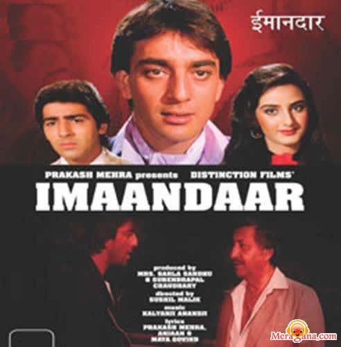 Poster of Imaandaar+(1986)+-+(Hindi+Film)