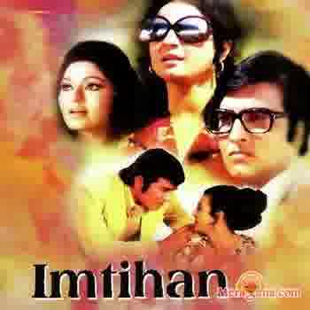 Poster of Imtihaan+(1974)+-+(Hindi+Film)