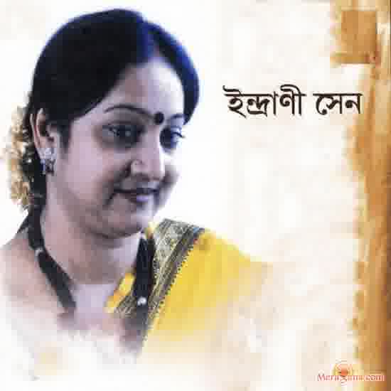 Poster of Indrani+Sen+-+(Bengali+Modern+Songs)