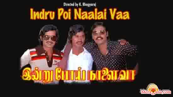 Poster of Indru+Poyi+Naalai+Vaa+(1981)+-+(Tamil)