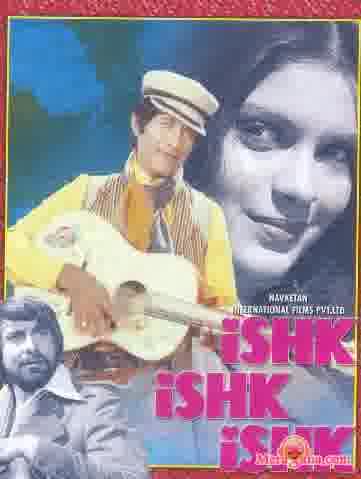 Poster of Ishq Ishq Ishq (1974)