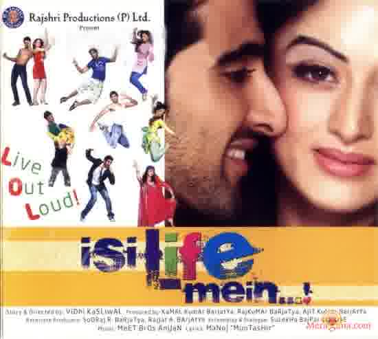 Poster of Isi+Life+Mein+(2010)+-+(Hindi+Film)