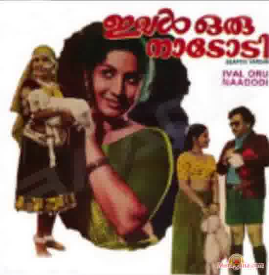 Poster of Ival+Oru+Naadody+(1979)+-+(Malayalam)