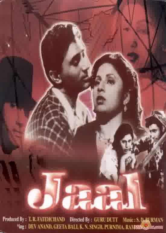 Poster of Jaal+(1952)+-+(Hindi+Film)