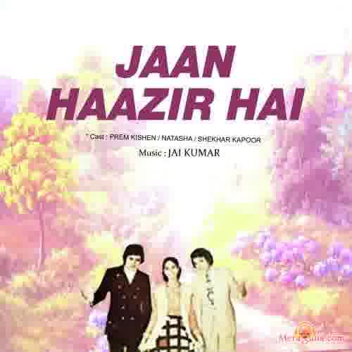 Poster of Jaan Haazir Hai (1975)