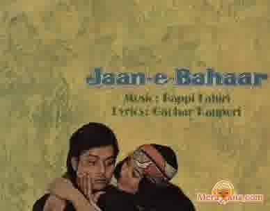 Poster of Jaan-E-Bahaar+(1979)+-+(Hindi+Film)