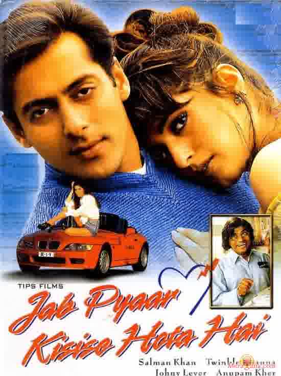 Poster of Jab+Pyaar+Kisise+Hota+Hai+(1998)+-+(Hindi+Film)