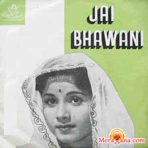 Poster of Jai+Bhawani+(1961)+-+(Hindi+Film)