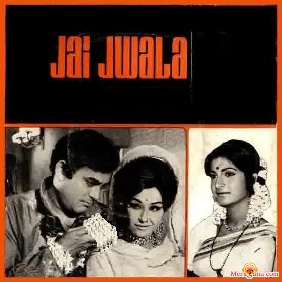 Poster of Jai Jwala (1972)