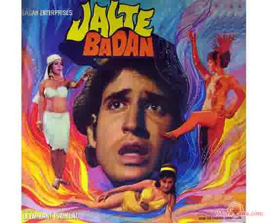 Poster of Jalte+Badan+(1973)+-+(Hindi+Film)