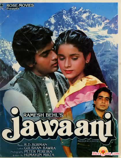 Poster of Jawaani+(1984)+-+(Hindi+Film)