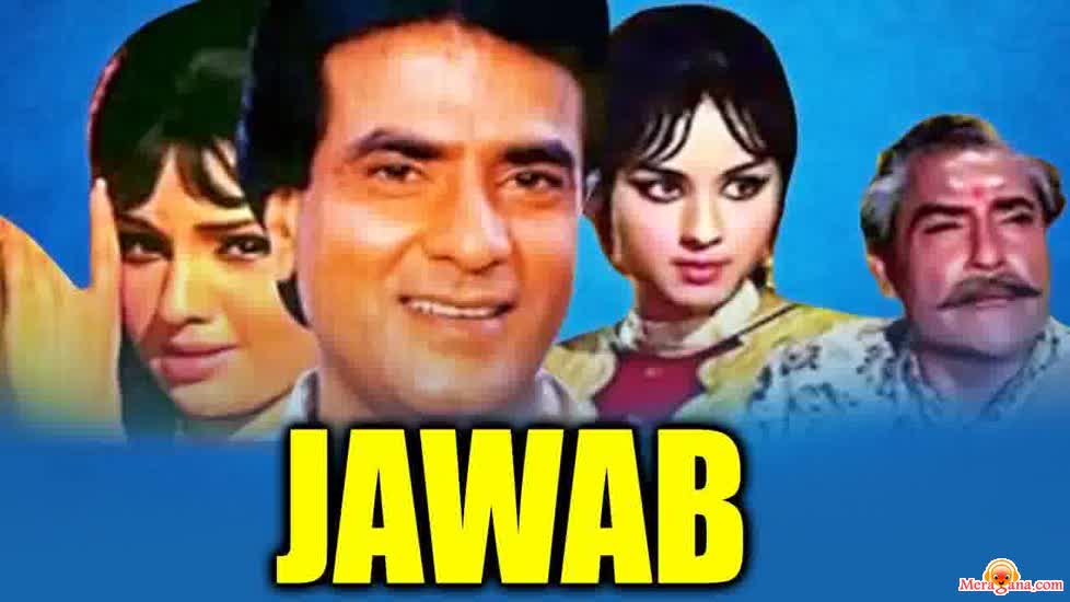 Poster of Jawab+(1970)+-+(Hindi+Film)