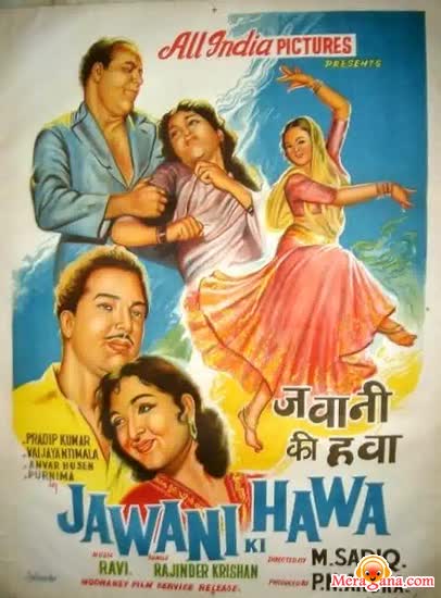Poster of Jawani+Ki+Hawa+(1959)+-+(Hindi+Film)