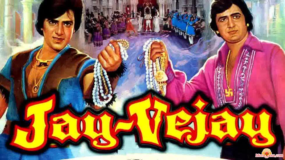 Poster of Jay+Vejay+(1977)+-+(Hindi+Film)