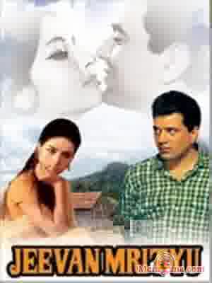 Poster of Jeevan+Mrityu+(1970)+-+(Hindi+Film)