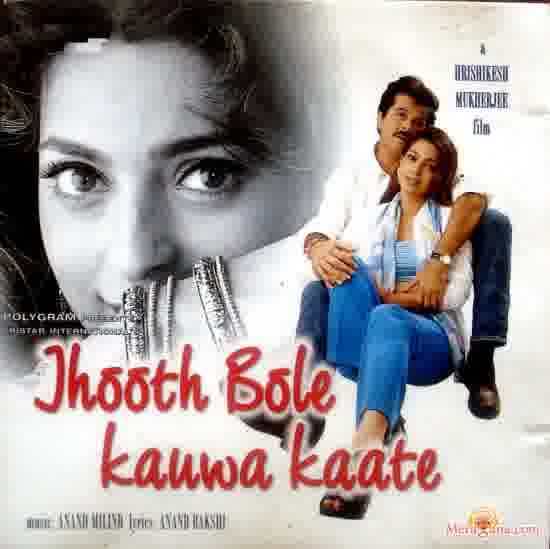 Poster of Jhooth+Bole+Kauwa+Kaate+(1998)+-+(Hindi+Film)