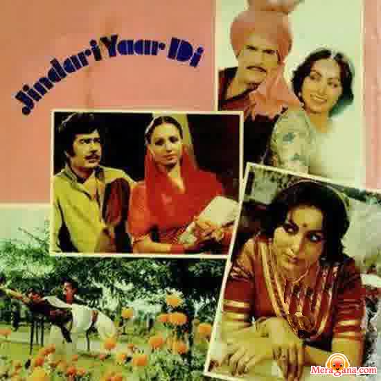 Poster of Jindri Yaar Di (1978)