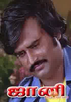 Johnny rajini cheap songs