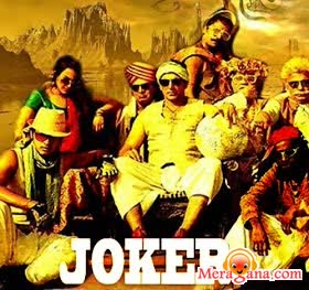 Poster of Joker+(2012)+-+(Hindi+Film)