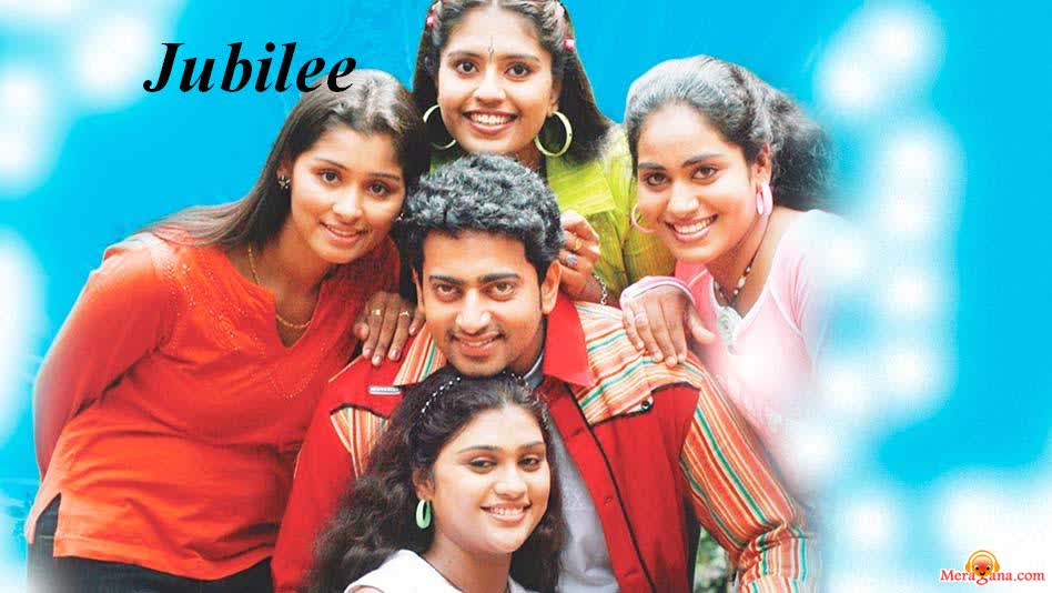 Poster of Jubilee+(2008)+-+(Malayalam)